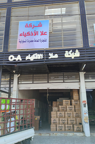 ش331